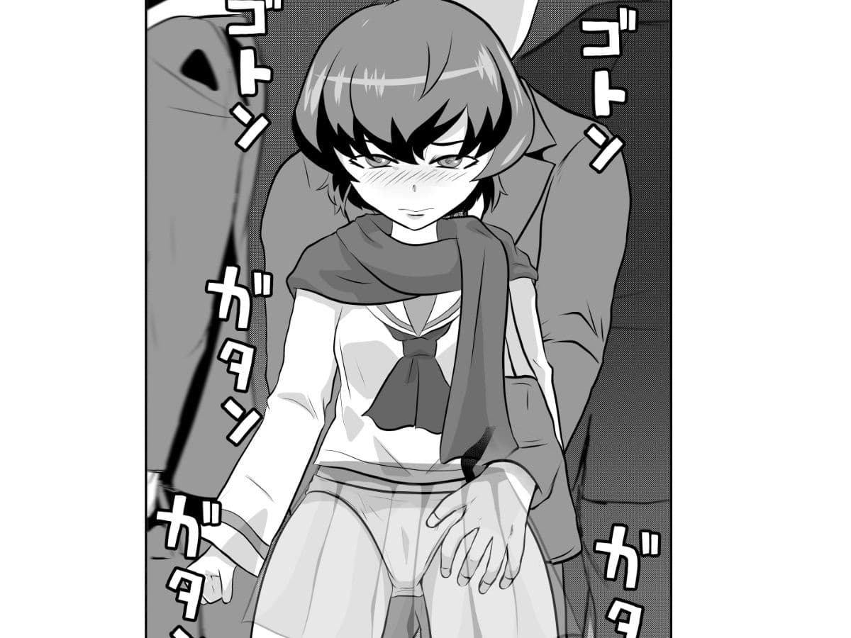 学園艦レポート通学電車 サンプル 4