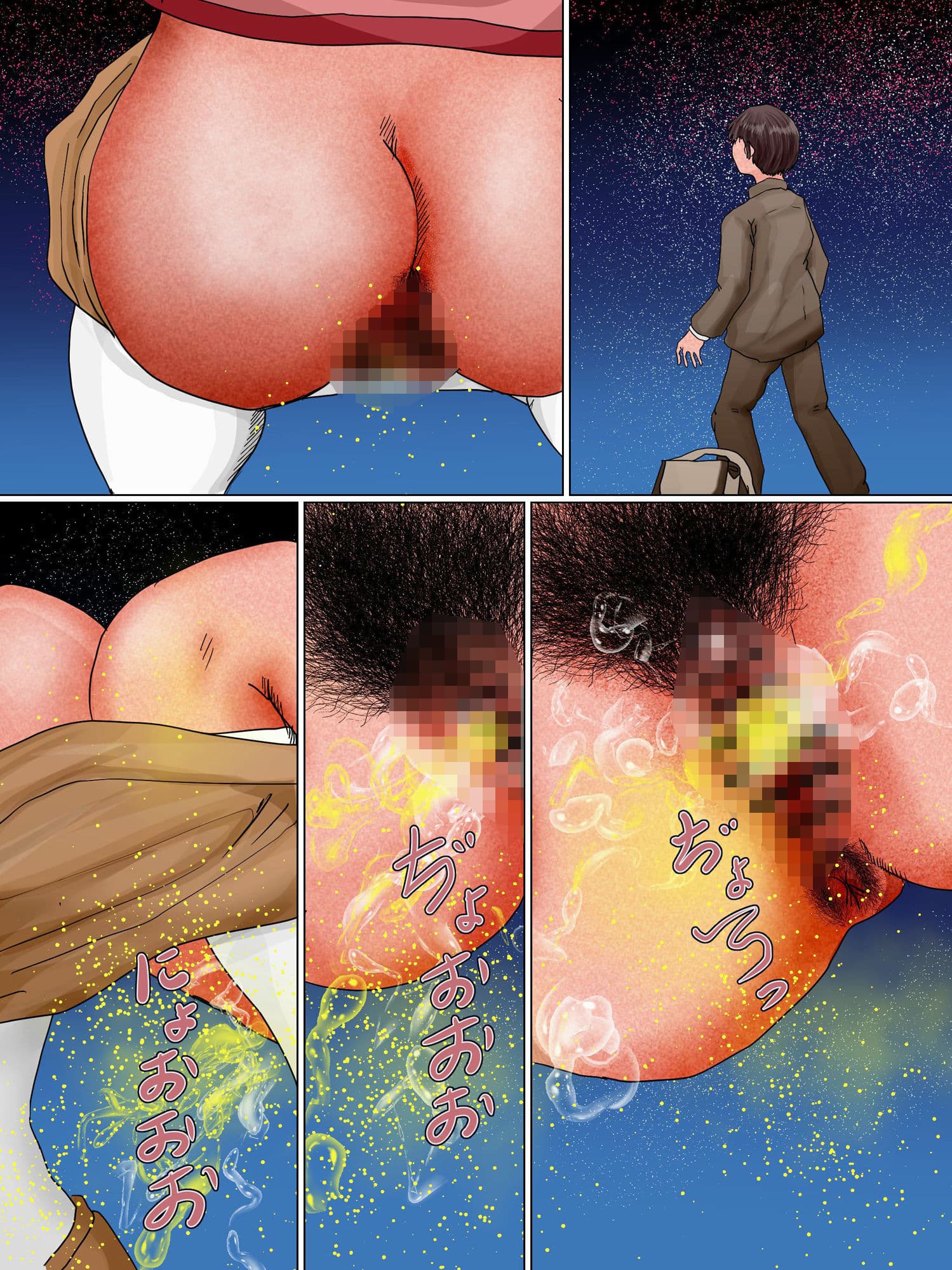 英語教師 千鶴子 30歳処女と通学路で青姦 サンプル 5