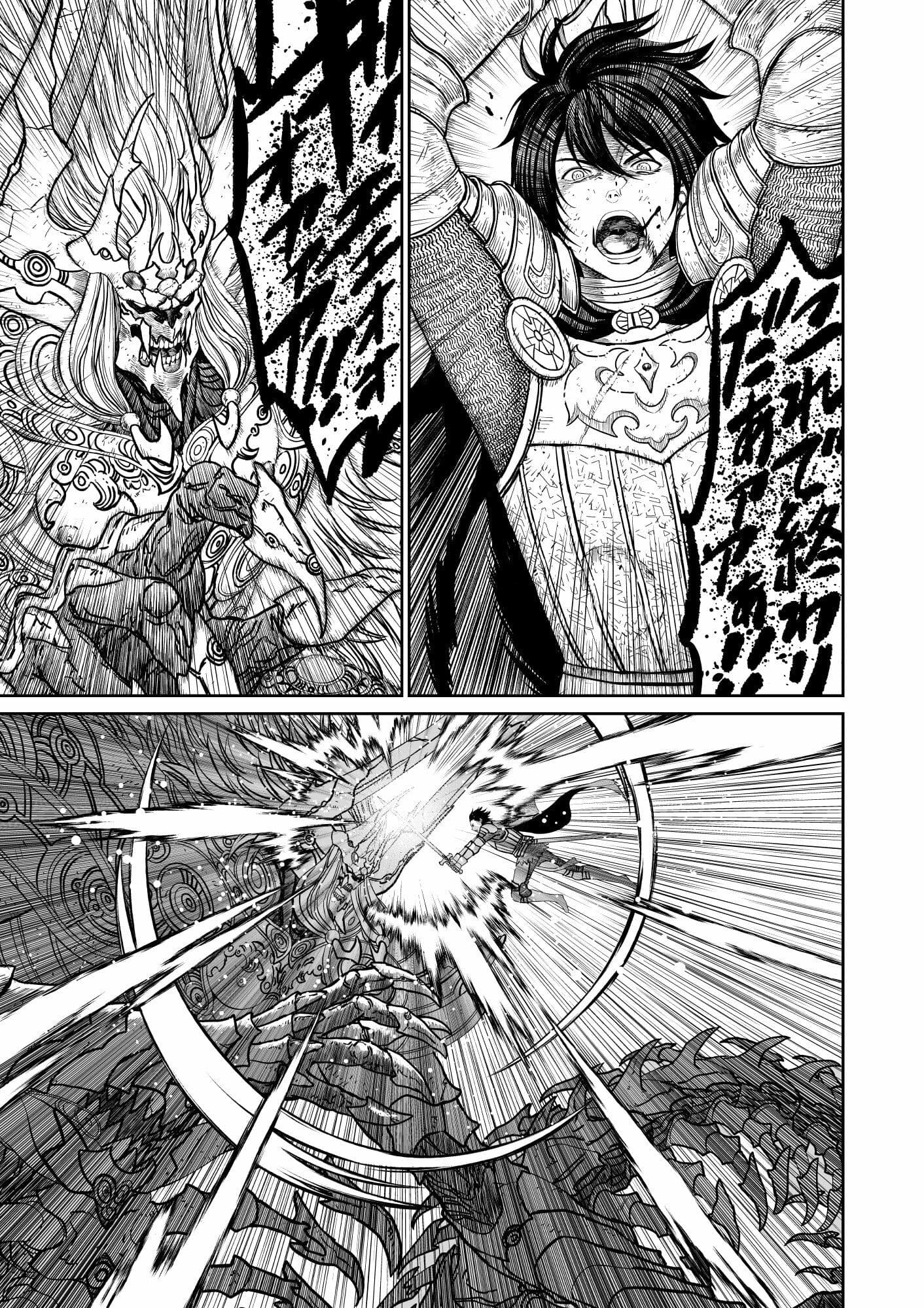 中年元勇者に優しいギャル魔法使い サンプル 1