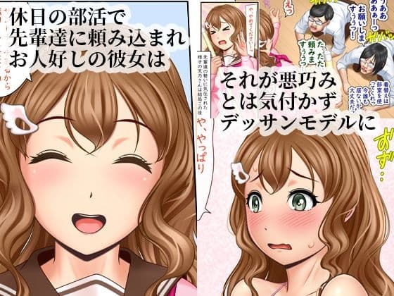 裸婦ニナル サンプル 1