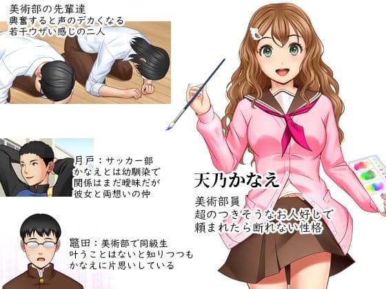 裸婦ニナル サンプル 9