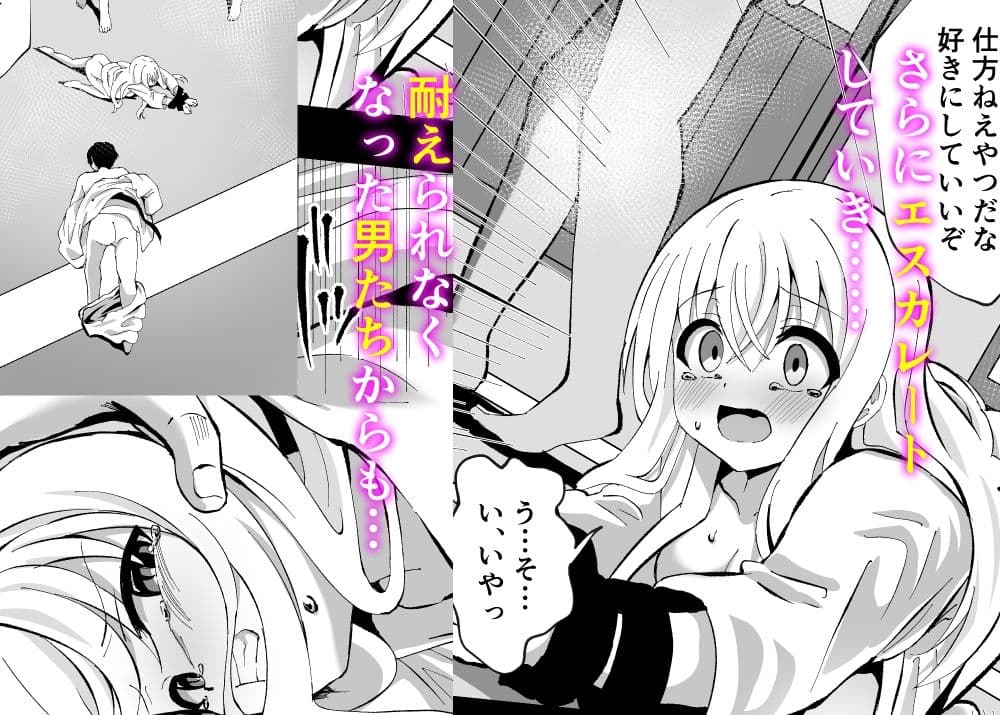 ノエル・ストレングス サンプル 5