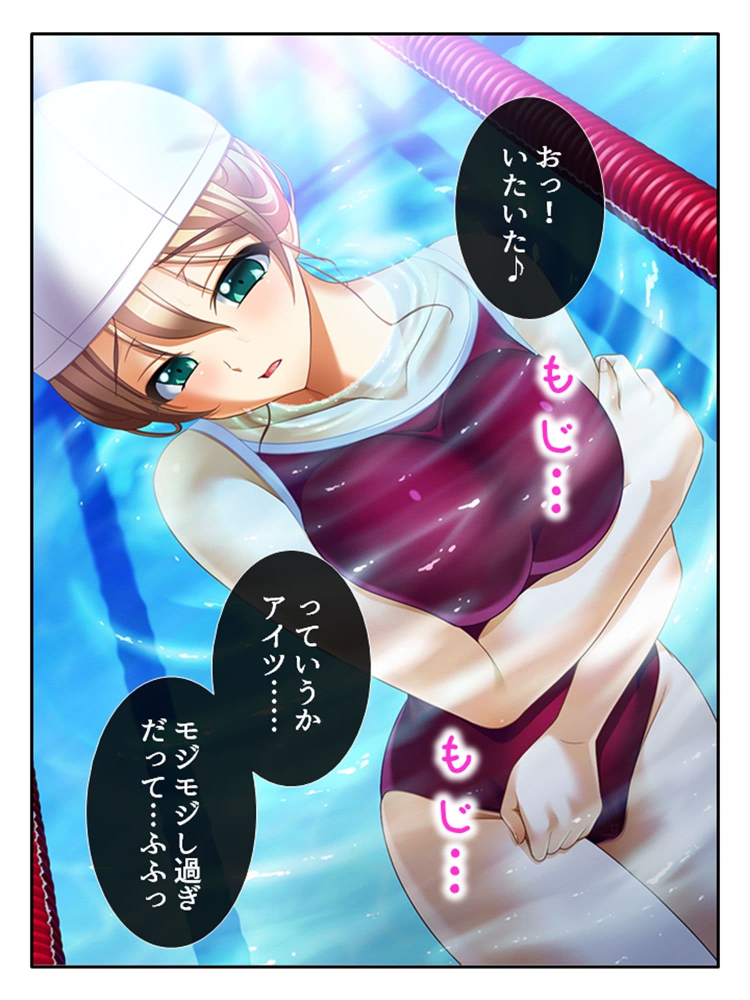 無知なお嬢様をメス堕ち教育で全員受精 2巻 サンプル 4