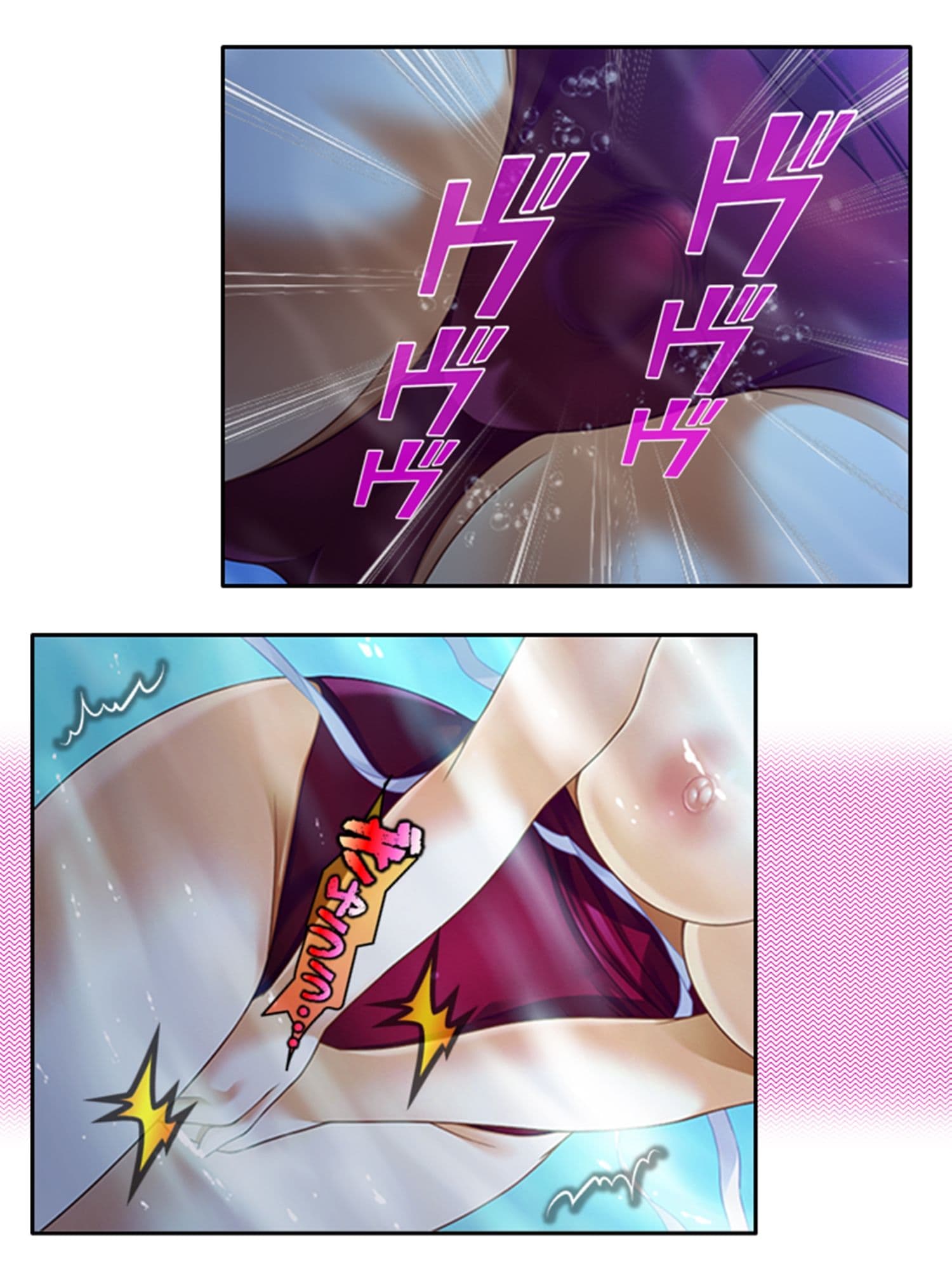 無知なお嬢様をメス堕ち教育で全員受精 2巻 サンプル 5