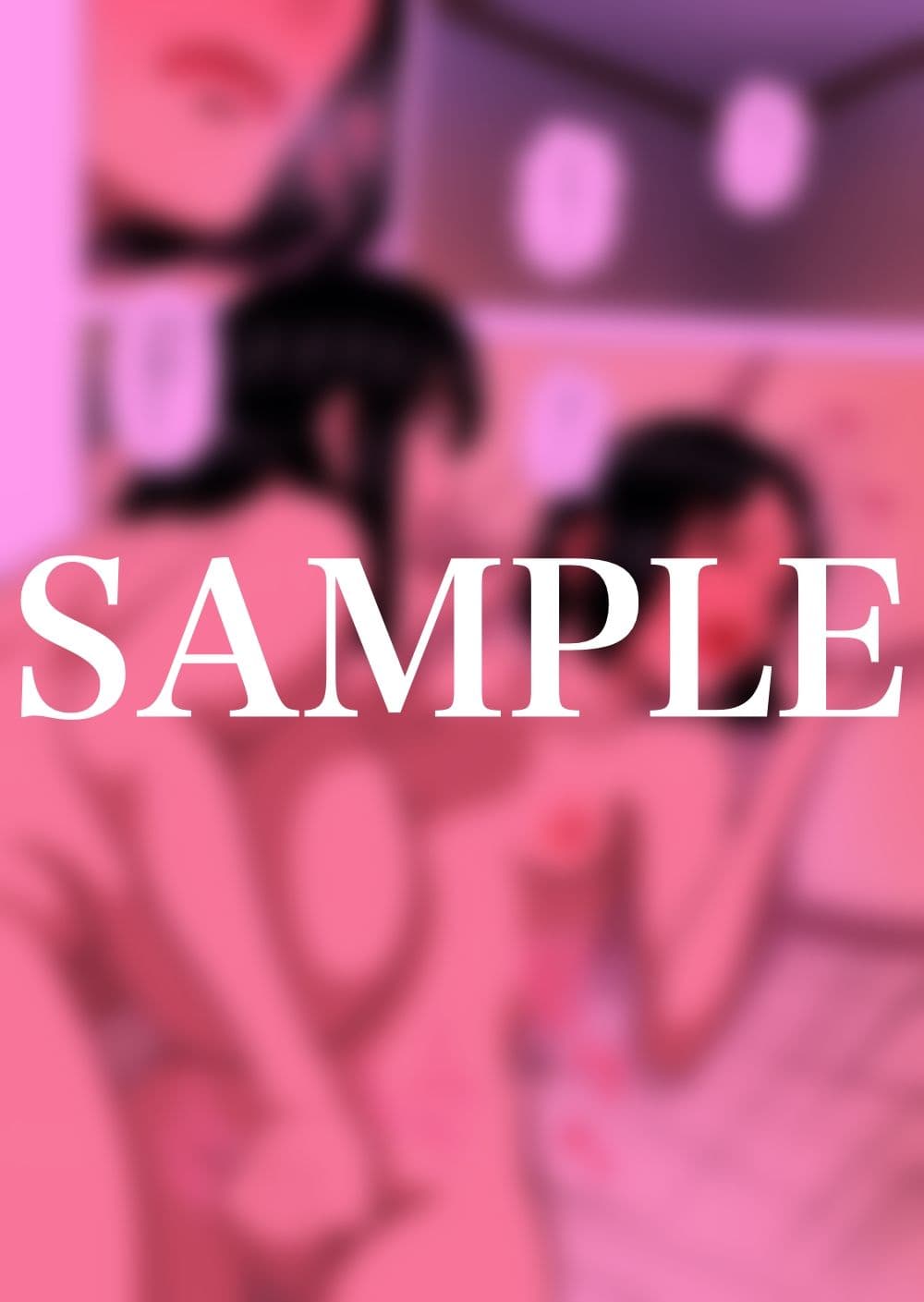母親と担任の先生がセックスしてしまいました サンプル 6