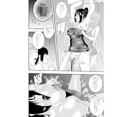 ふたなりクノイチ霧雨カエデ 十字架乳首責め編 サンプル 3