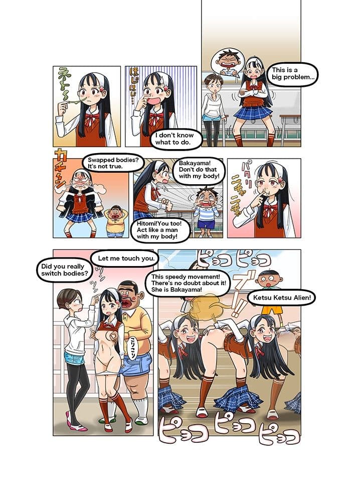 Swap silly guy and madonna サンプル 3