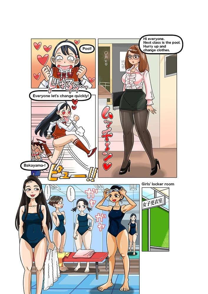 Swap silly guy and madonna サンプル 4