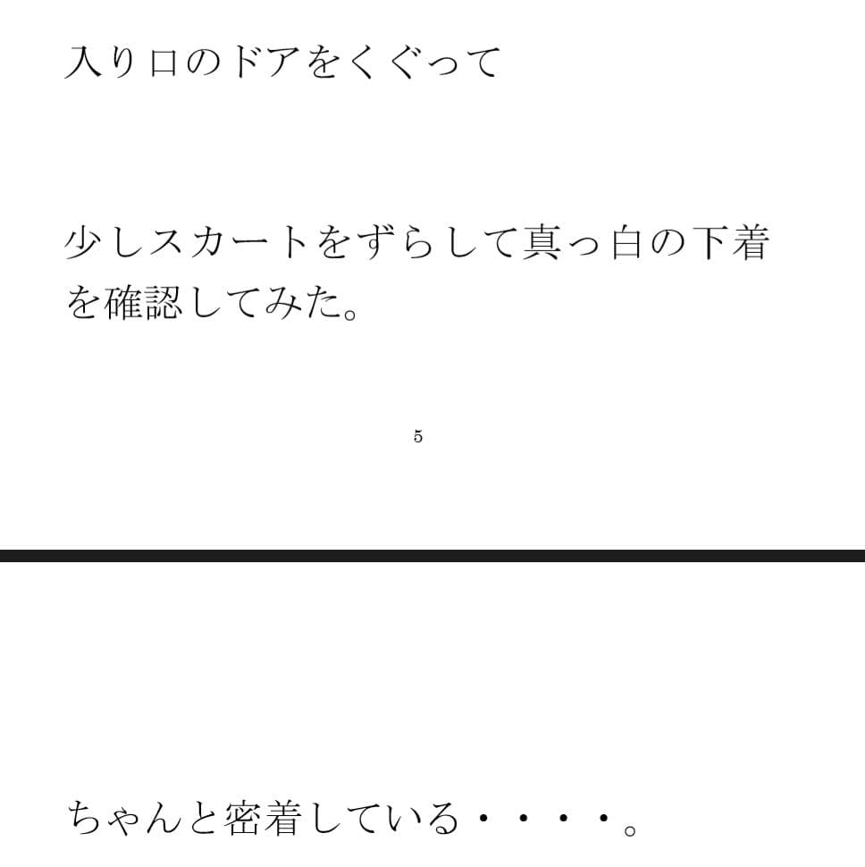 男女砂浜乱交パーティー 夜と昼の裸の浜辺とカフェのエッチな女性店主 前編 サンプル 1