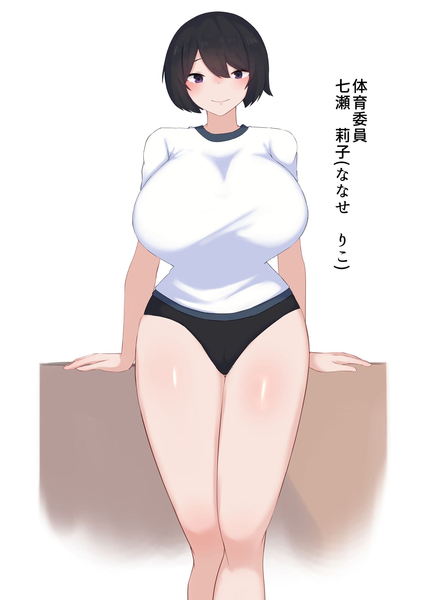 チンパス母乳女学園〜えっちヤリ放題、母乳が飲み放題な学園〜 サンプル 9