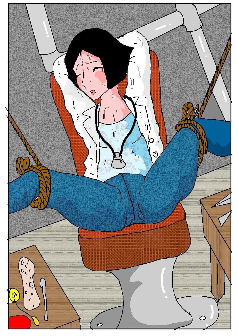 悲鳴の響く機械室 サンプル 2