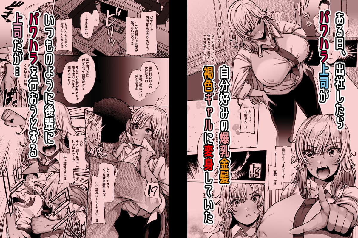 T（とっても）S（シコれる）F（フルタチ）先輩 サンプル 1