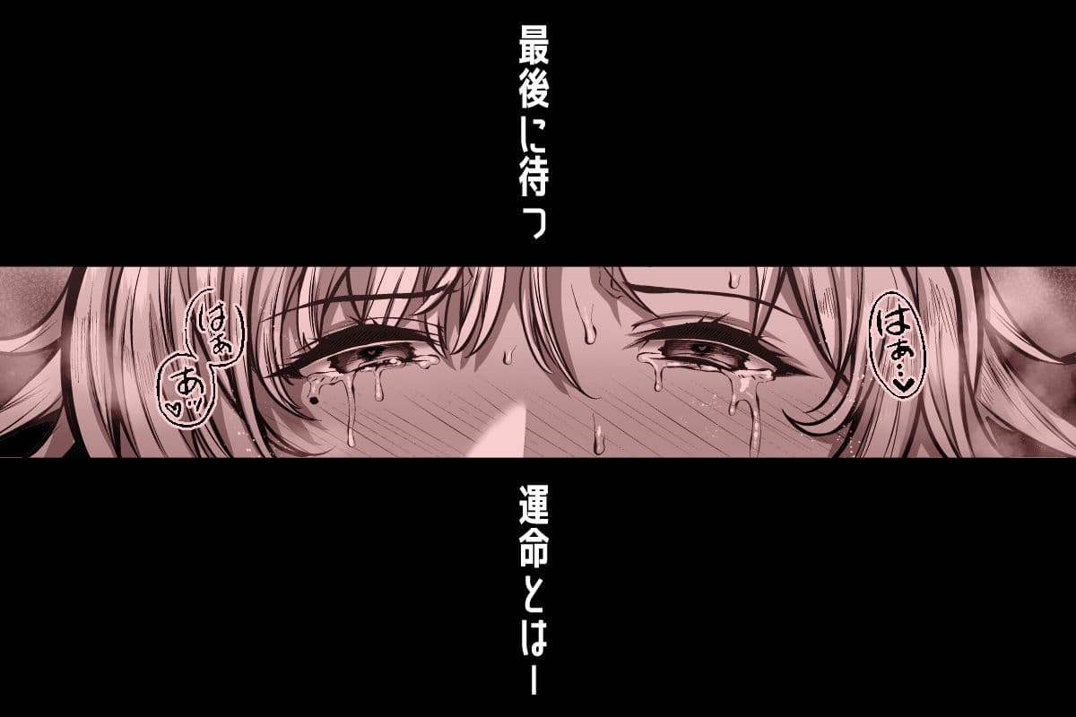 T（とっても）S（シコれる）F（フルタチ）先輩 サンプル 6