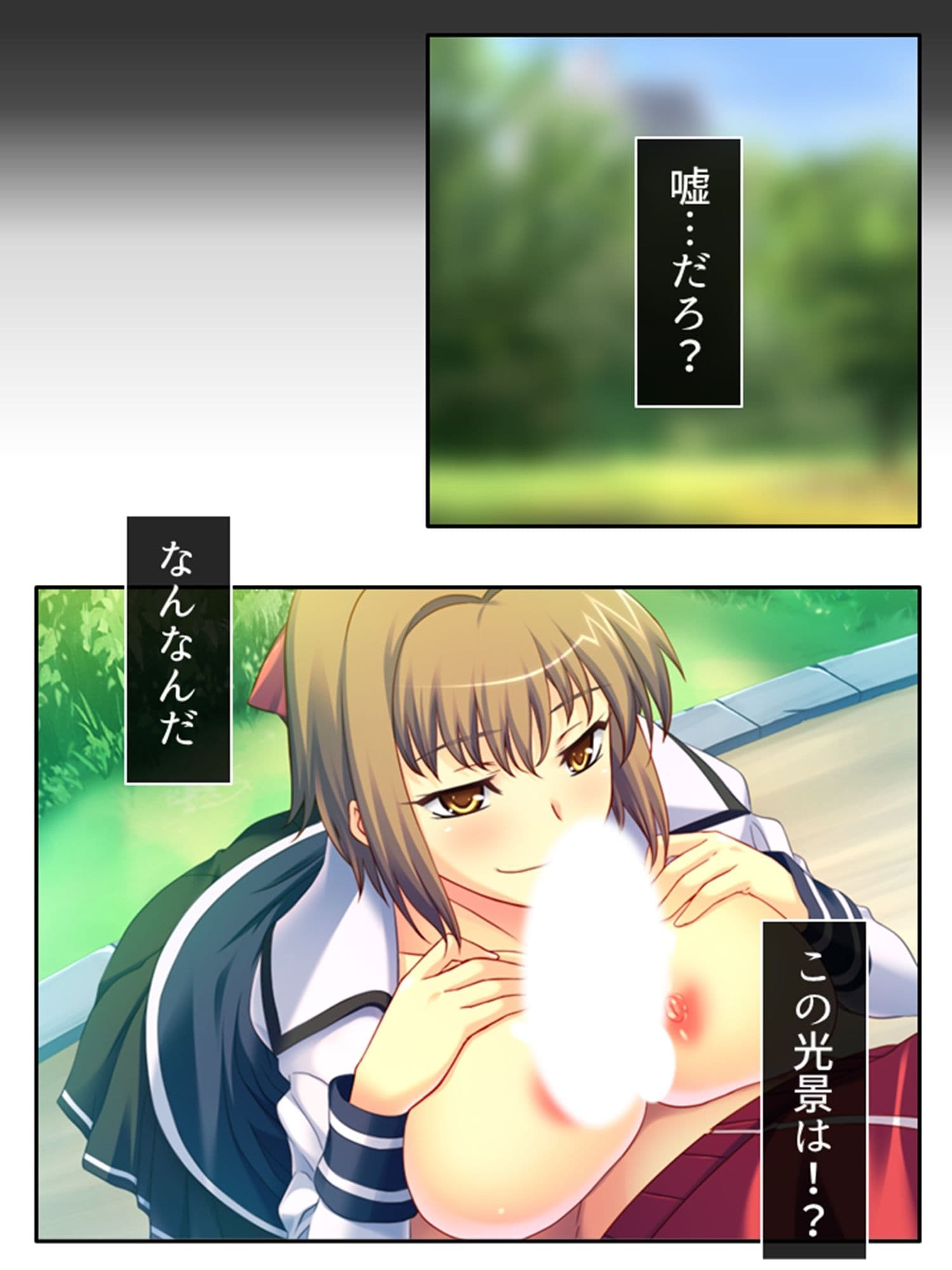 ふしだらな想い人は空き教室で今日も男を誘う 上 サンプル 3