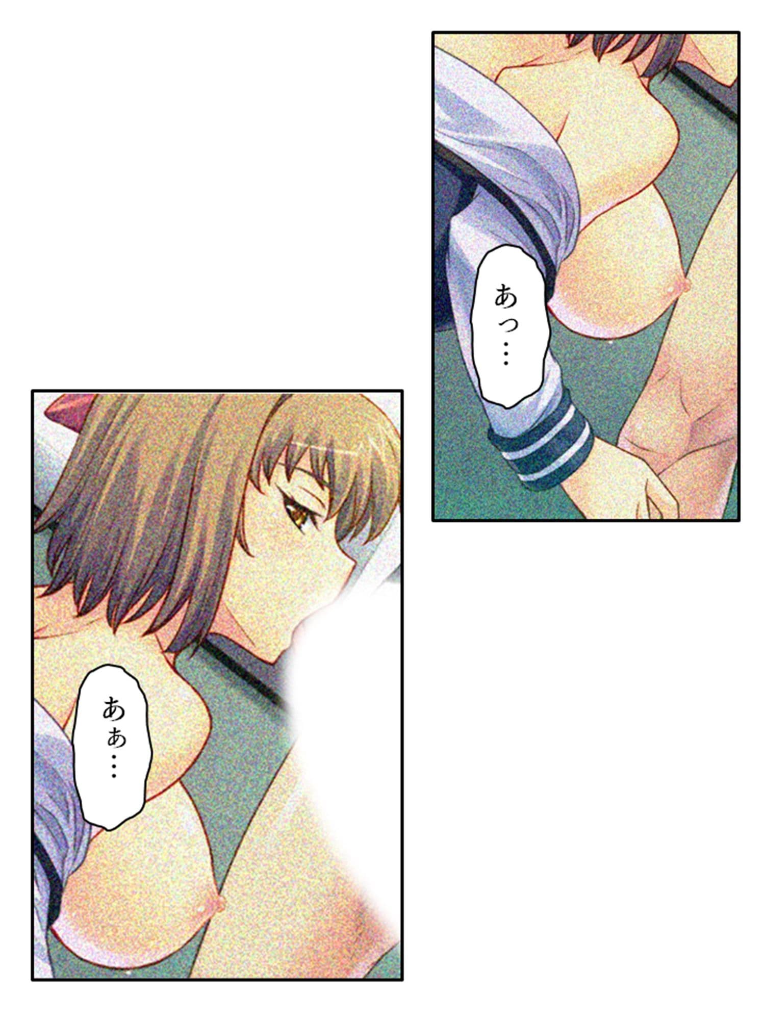 ふしだらな想い人は空き教室で今日も男を誘う 上 サンプル 5