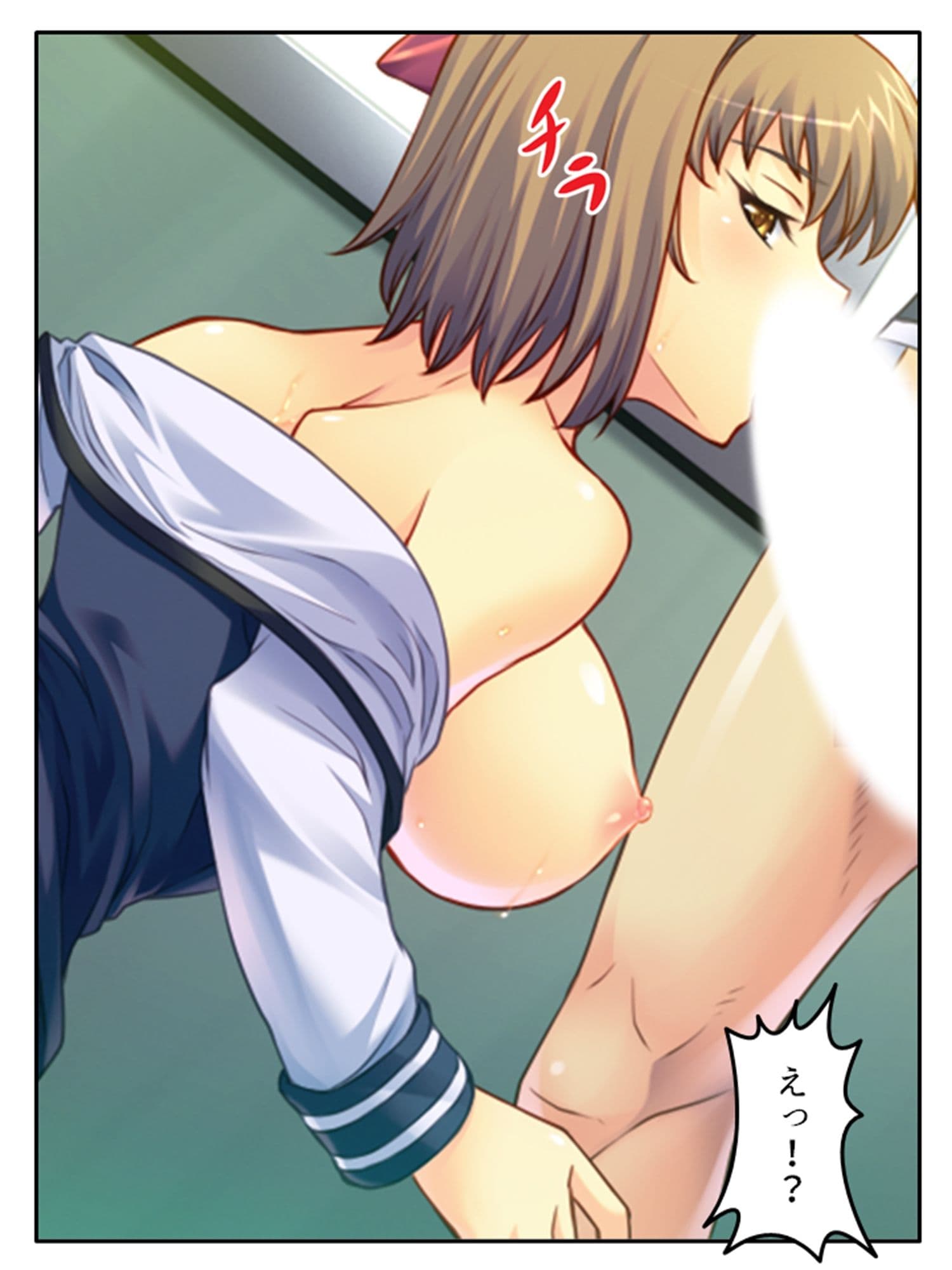 ふしだらな想い人は空き教室で今日も男を誘う 上 サンプル 6