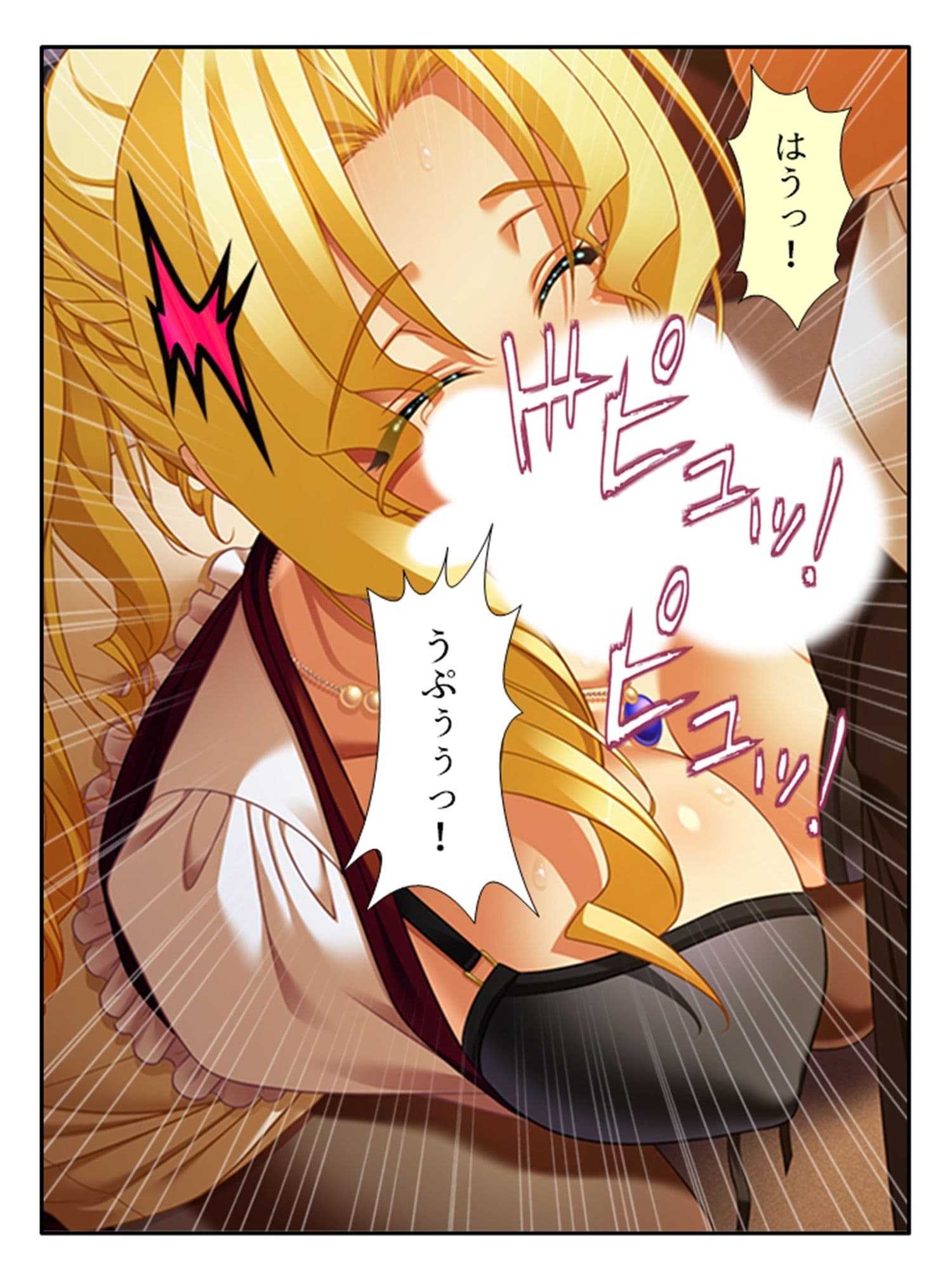 無知なお嬢様をメス堕ち教育で全員受精 3巻 サンプル 10