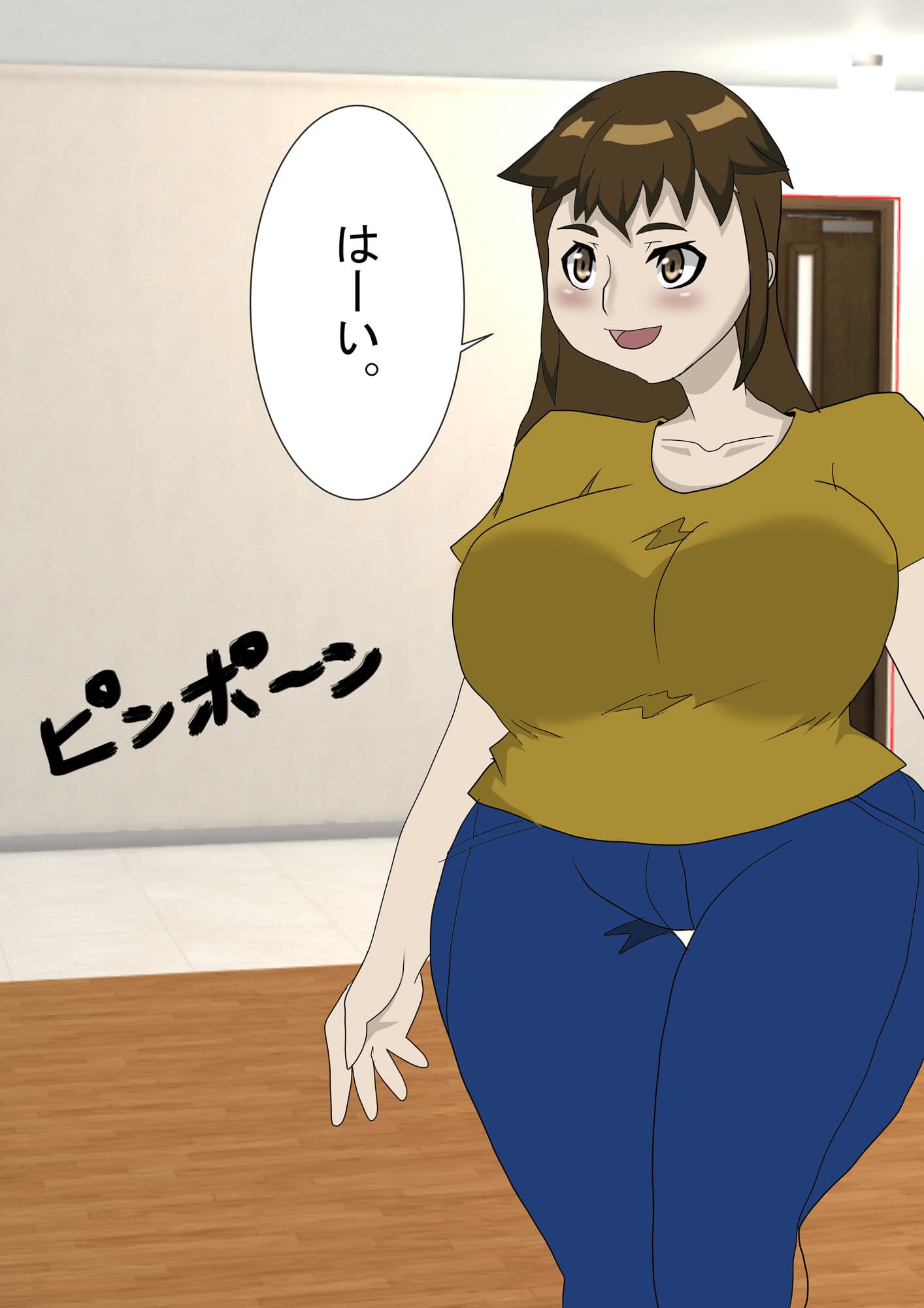 浮気妻を孕ませ種付けする サンプル 1