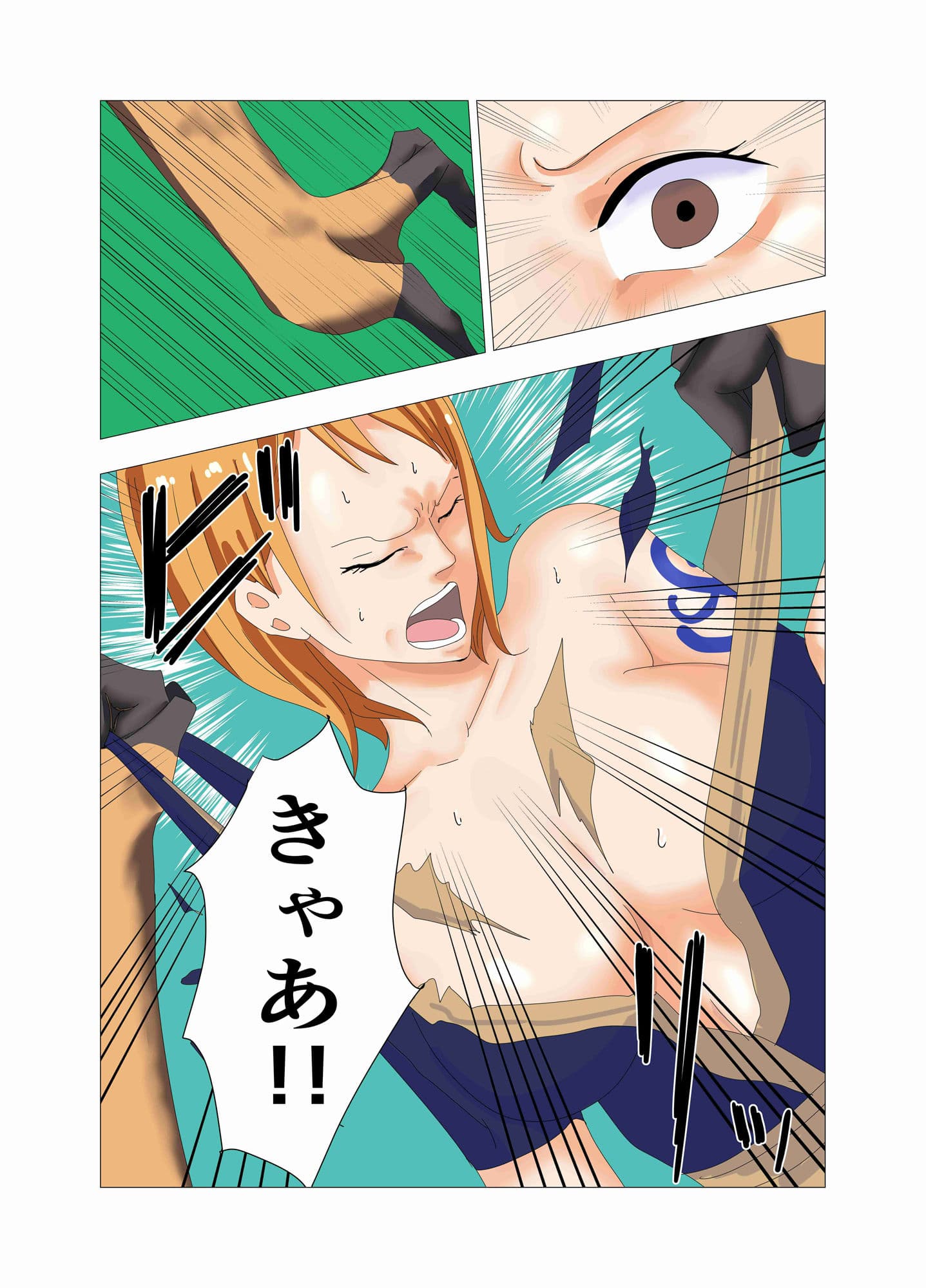 暴走する仲間に襲われた航海士 サンプル 1