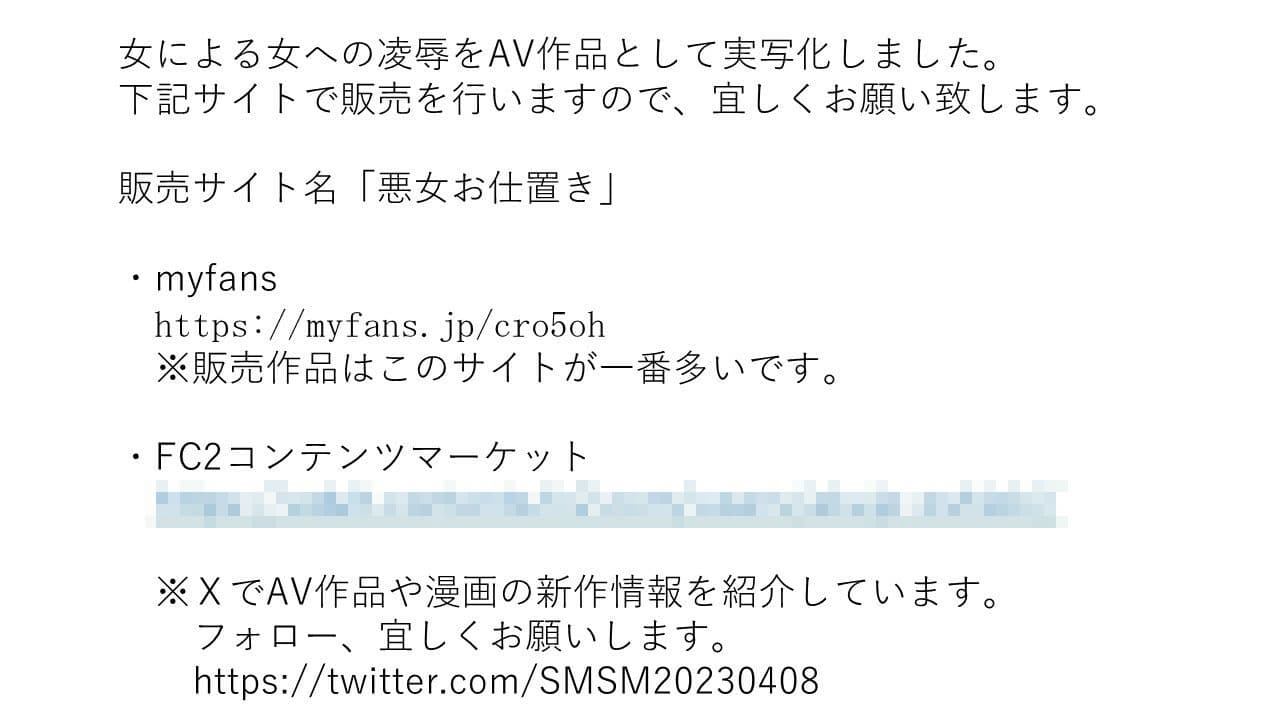 羞恥の浣腸実習 サンプル 1