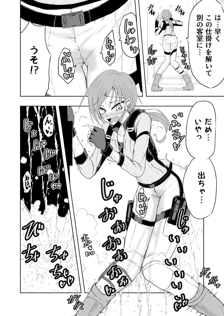 BInyOHAZARD3 サンプル 3