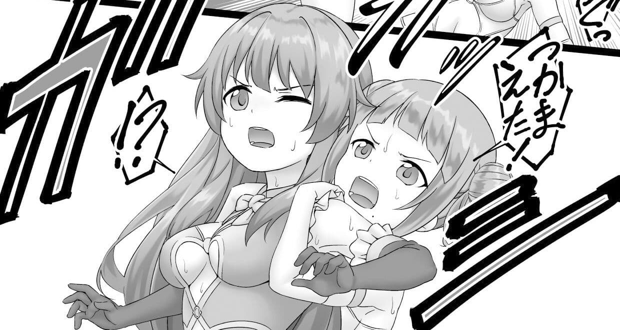 女戦闘員VSヒロイン！ 全員失神失禁 サンプル 2