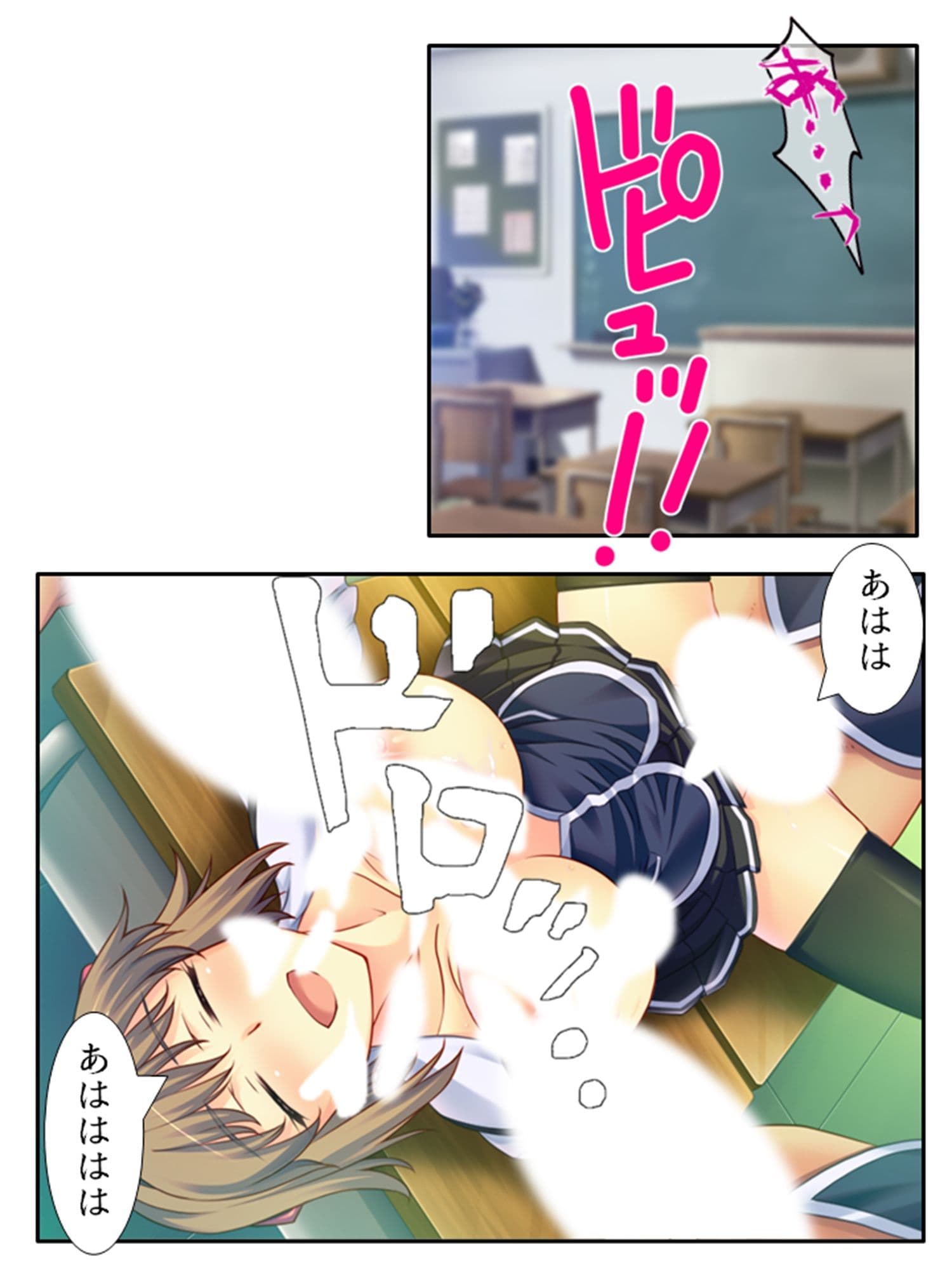 ふしだらな想い人は空き教室で今日も男を誘う 中 サンプル 3