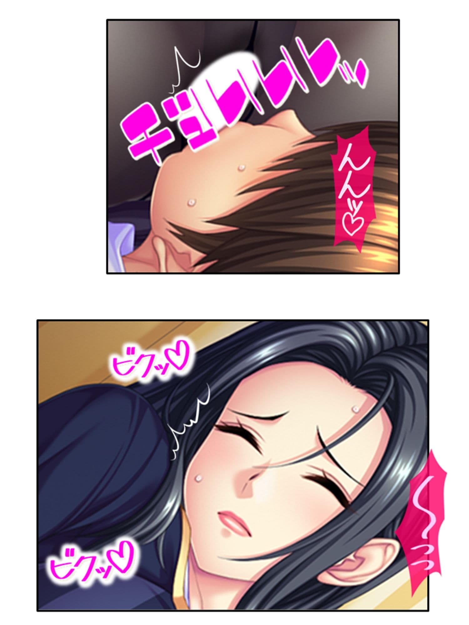 むちむちハーレム学園！美人保母さんにモテモテ生活 6巻 サンプル 6