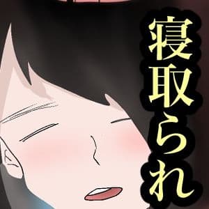 2023年版一輪坂総集編 サンプル 9