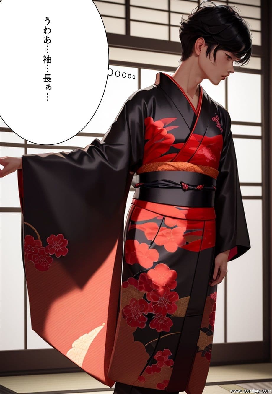 女装学園祭 完結編(全三部 その三) サンプル 2
