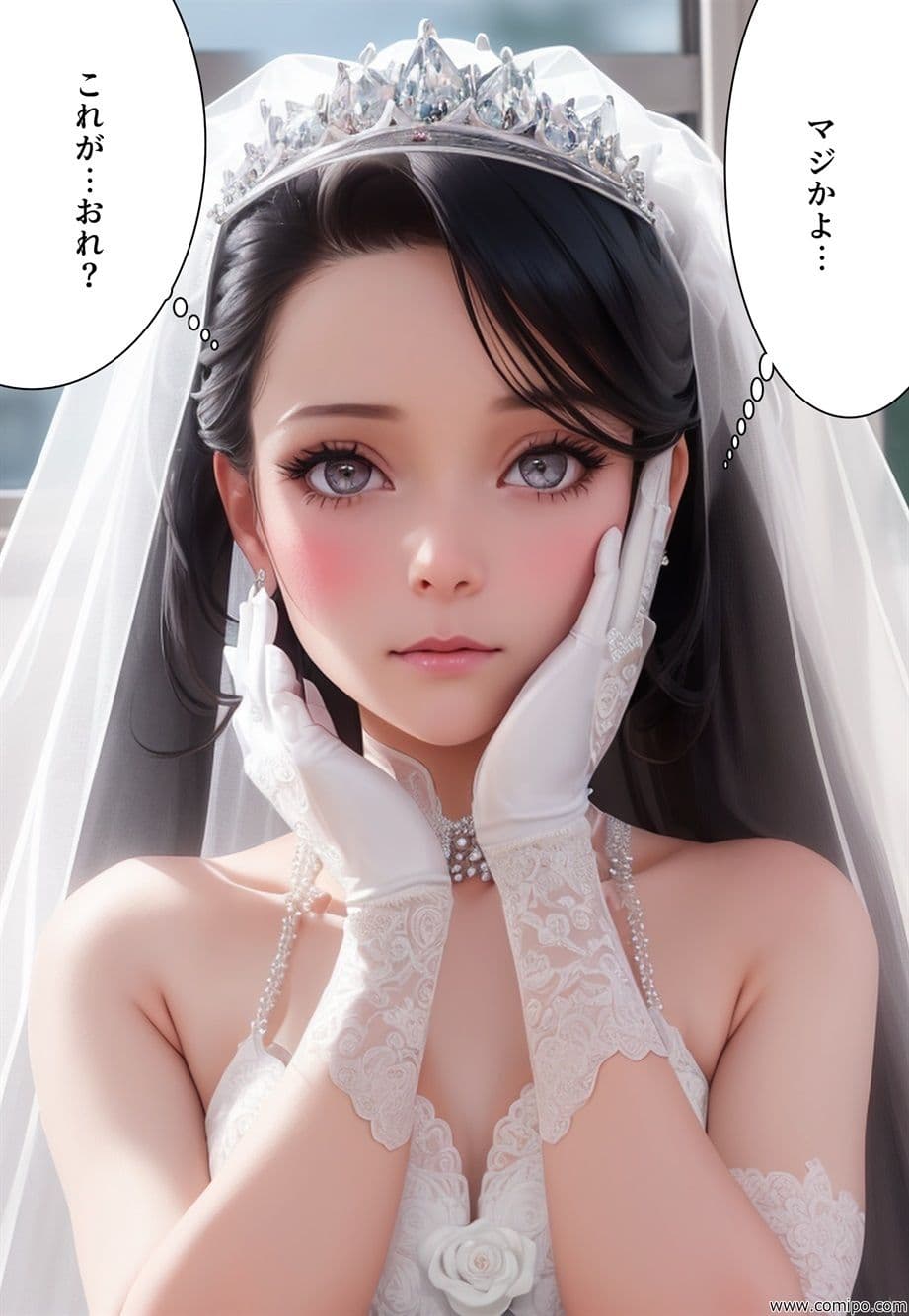 女装学園祭 完結編(全三部 その三) サンプル 7