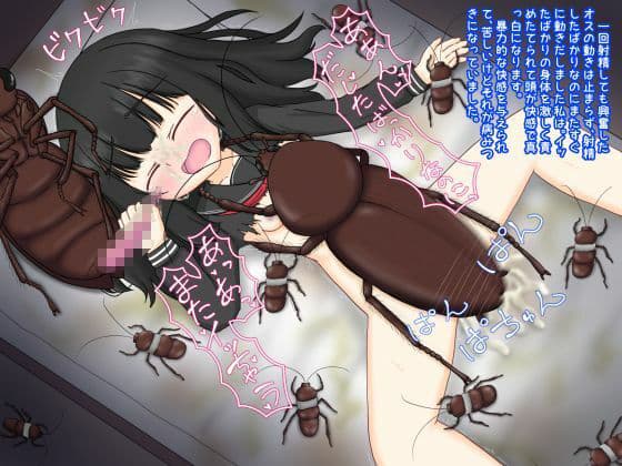 黒髪少女の蟲姦 サンプル 5
