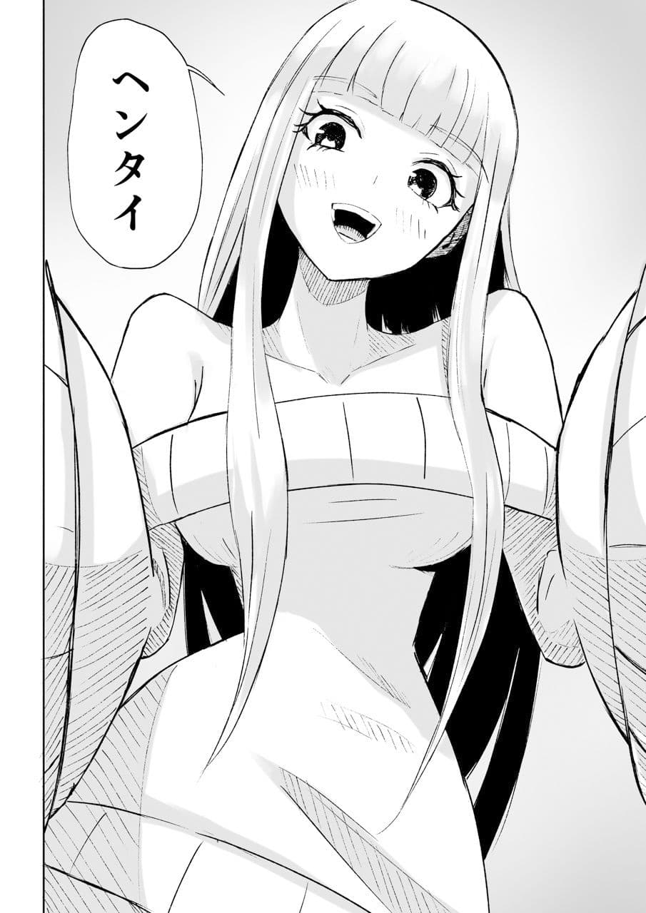 ドS後輩による短小包茎ムダ撃ち射精鑑賞 サンプル 9