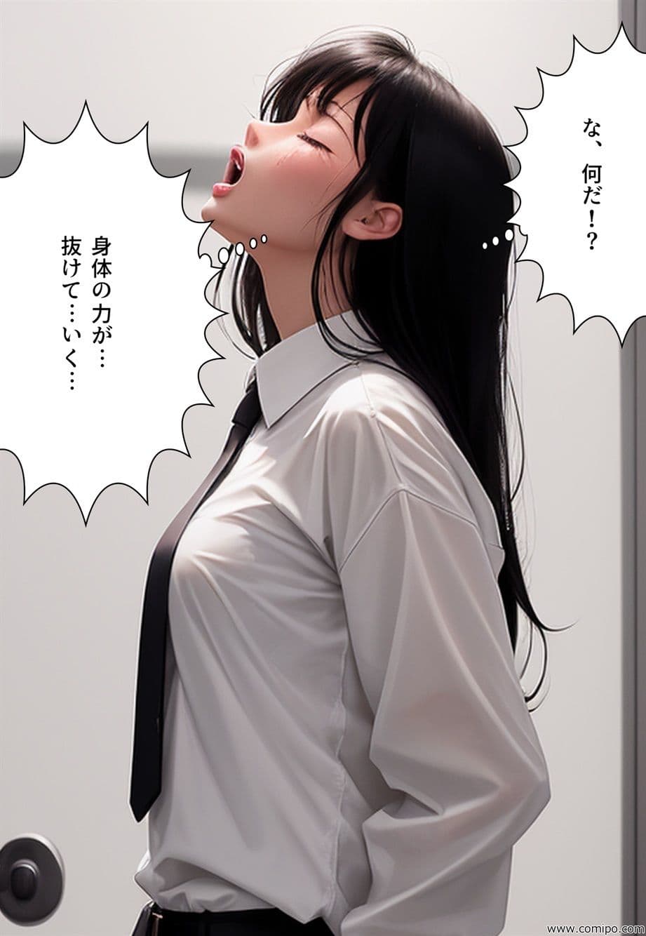 結婚詐欺師 通り魔 サンプル 5