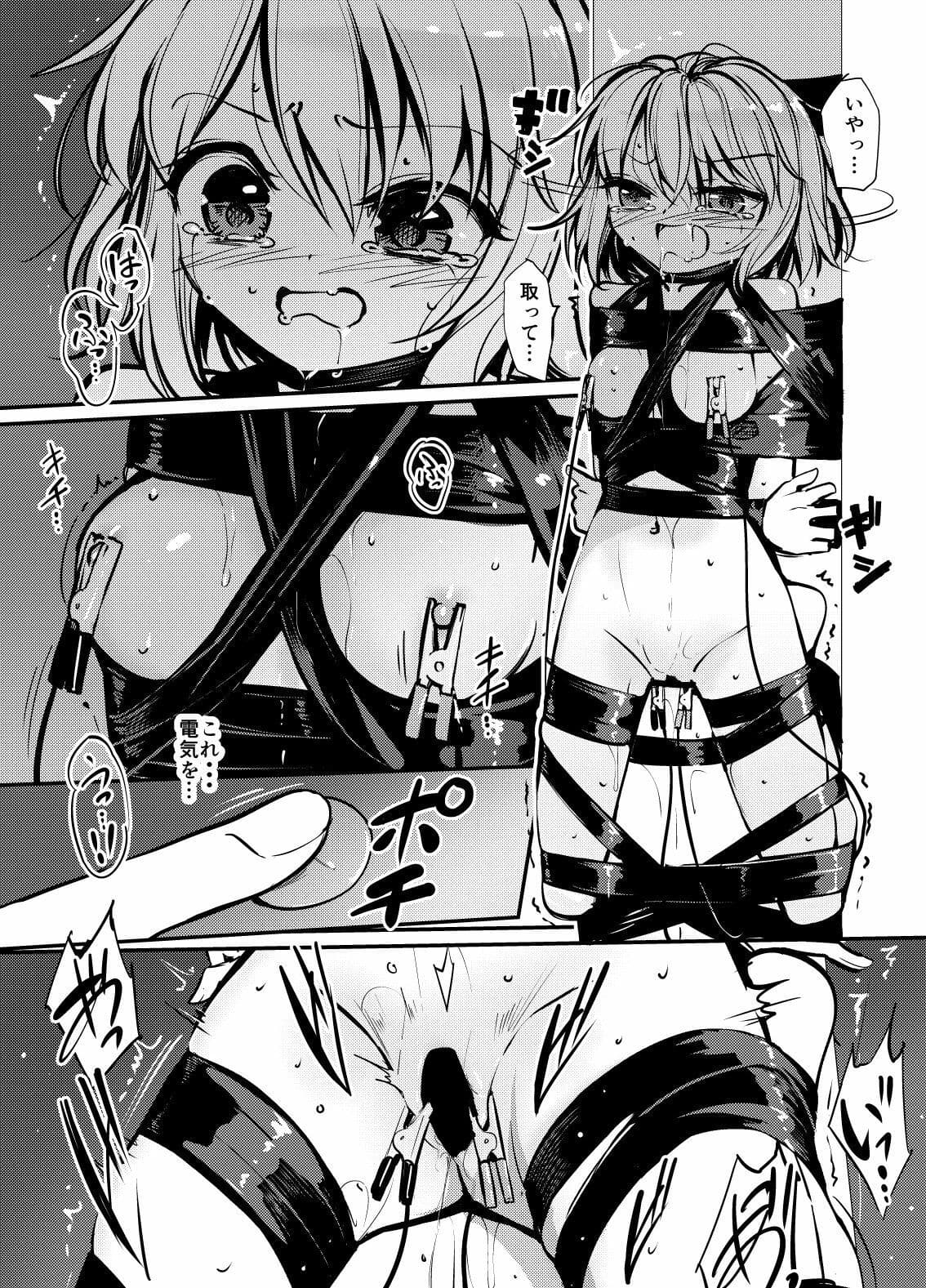 8EYK04［柱固定3］ サンプル 1
