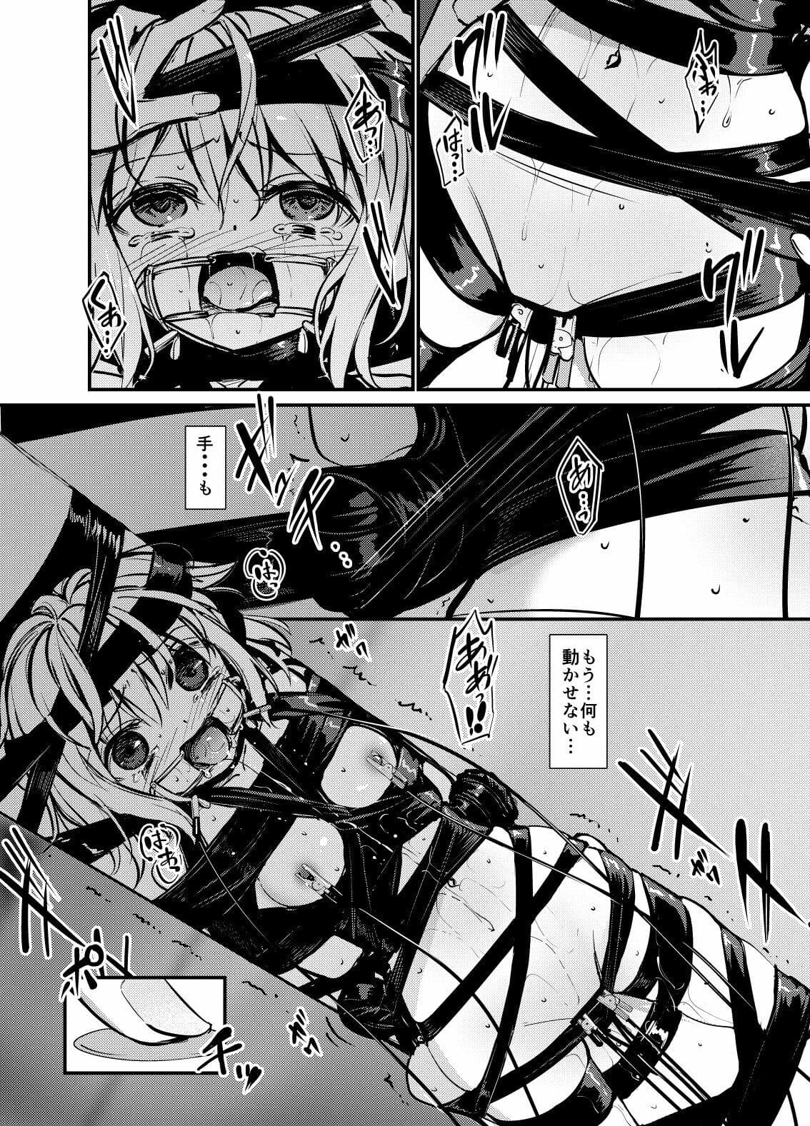 8EYK04［柱固定3］ サンプル 4