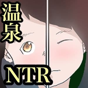 彼女と見知らぬ女よりサウナに傾倒する愛は如何に サンプル 7