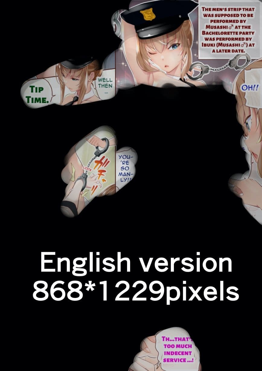 『巨乳幼なじみ♀と入れ替わった俺♂』達と巨乳幼なじみ♀の姿に変身した俺の親友♂_FANBOX1000プラン以上限定漫画 2022年9月分 サンプル 3