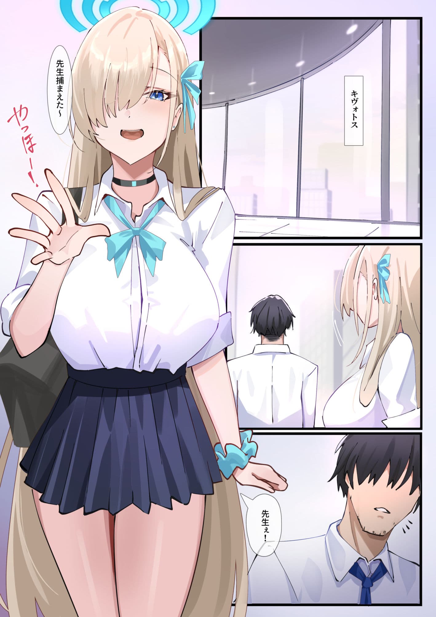 CLEANING ＆ CLEANING マニア2 サンプル 2