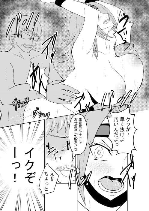 Code.Kallen サンプル 3