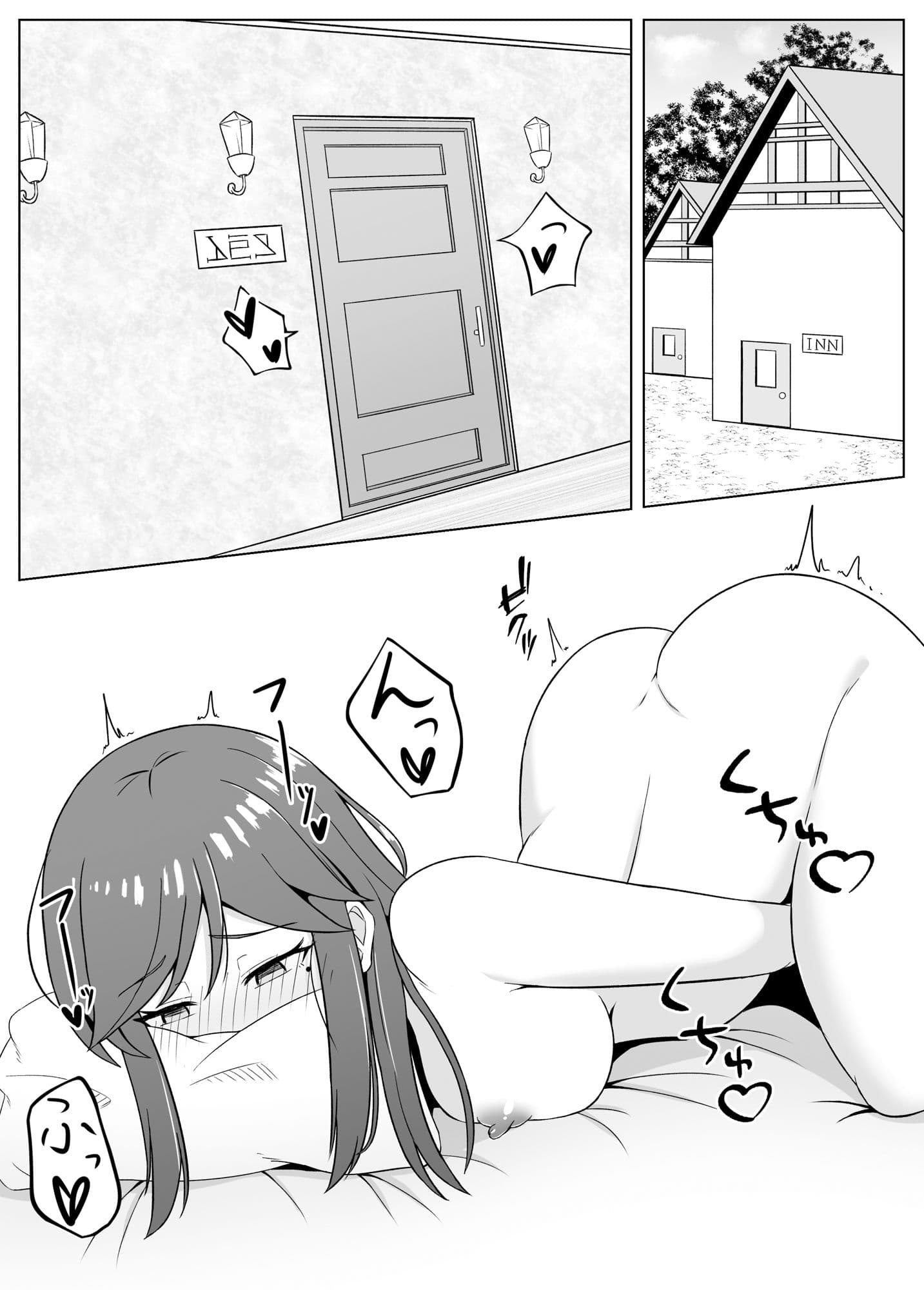 黒に染まる百合3 〜アルラウネ化した幼馴染に眷属堕ちする話〜 サンプル 1