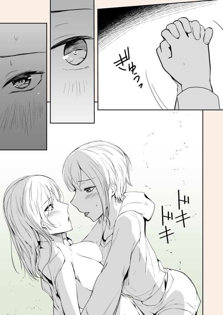 スノードームに恋してる〜野外露出系女子大生とレズセするクリスマス〜 サンプル 2