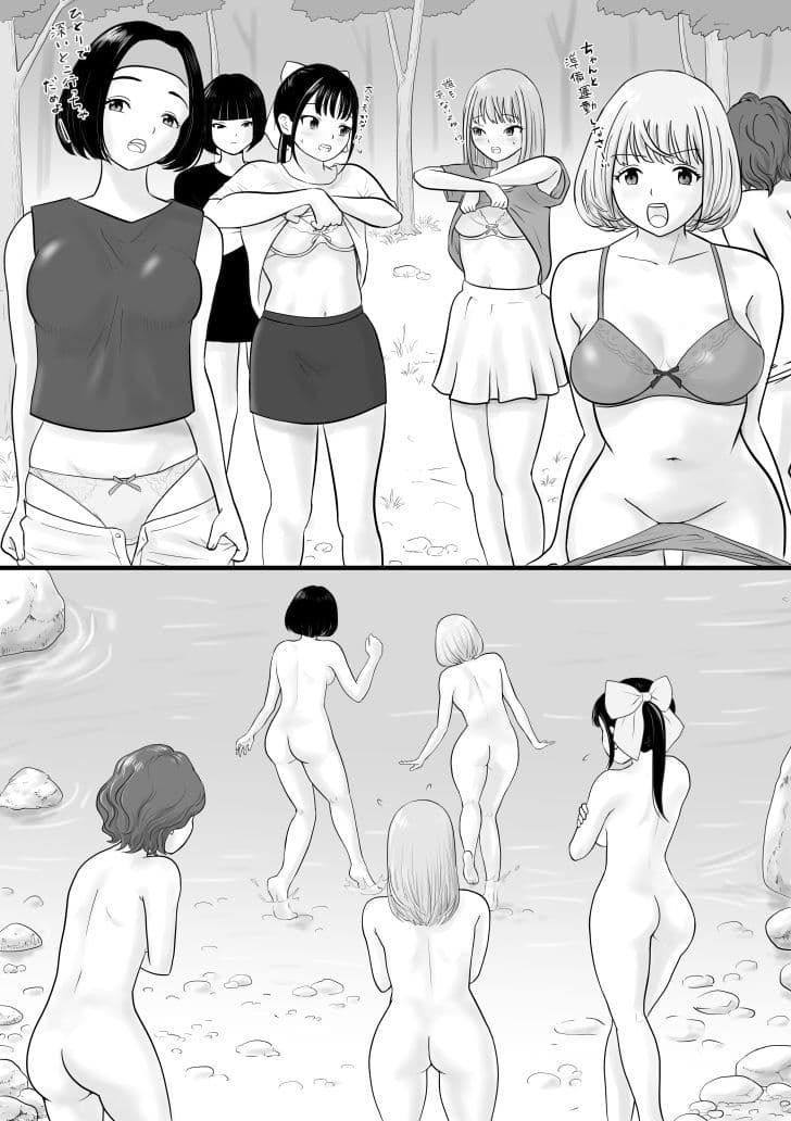 キャンプ サンプル 2