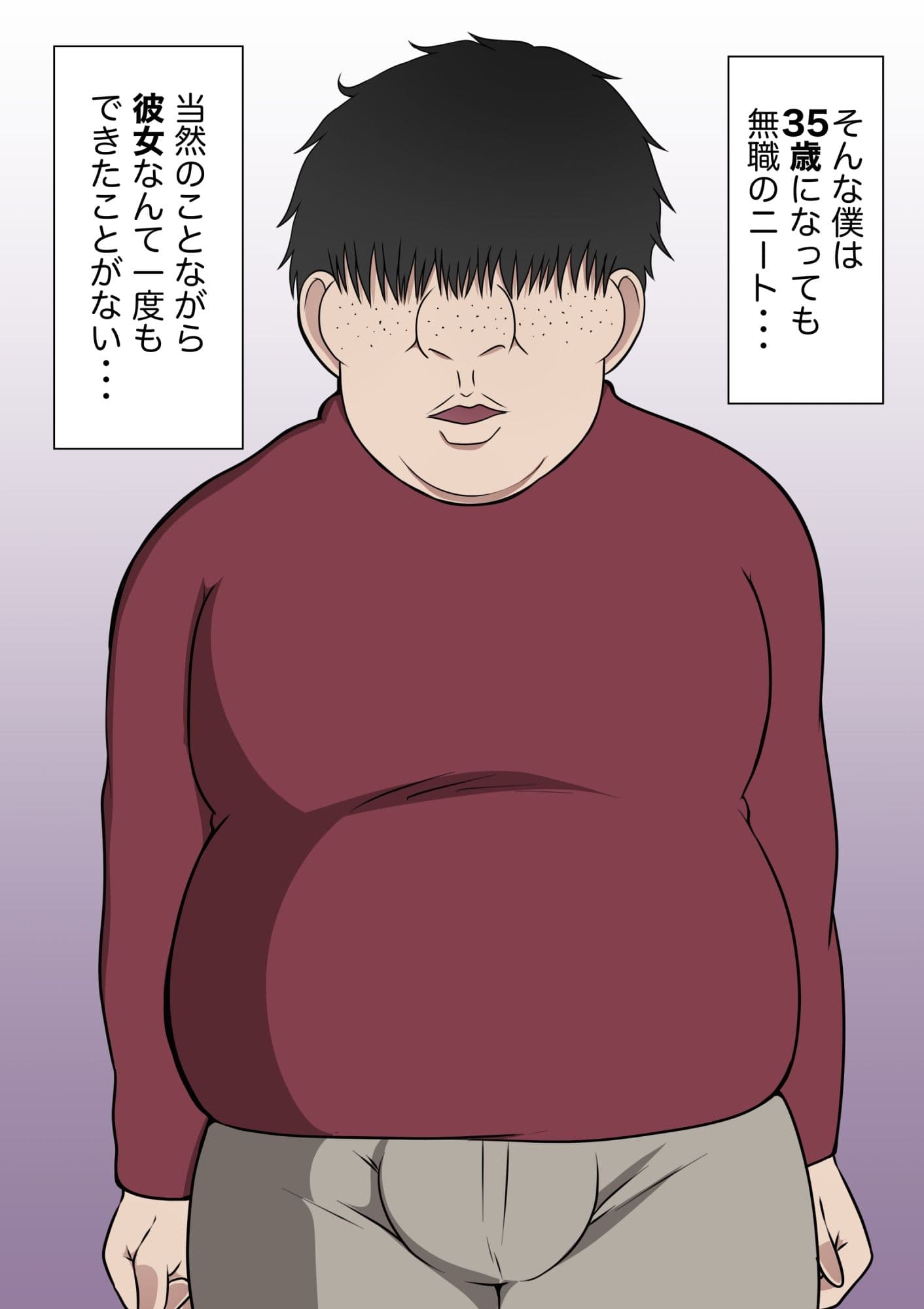 デリヘル呼んだら隣に住む綺麗な奥さんが来たのでヤリまくった件www サンプル 9