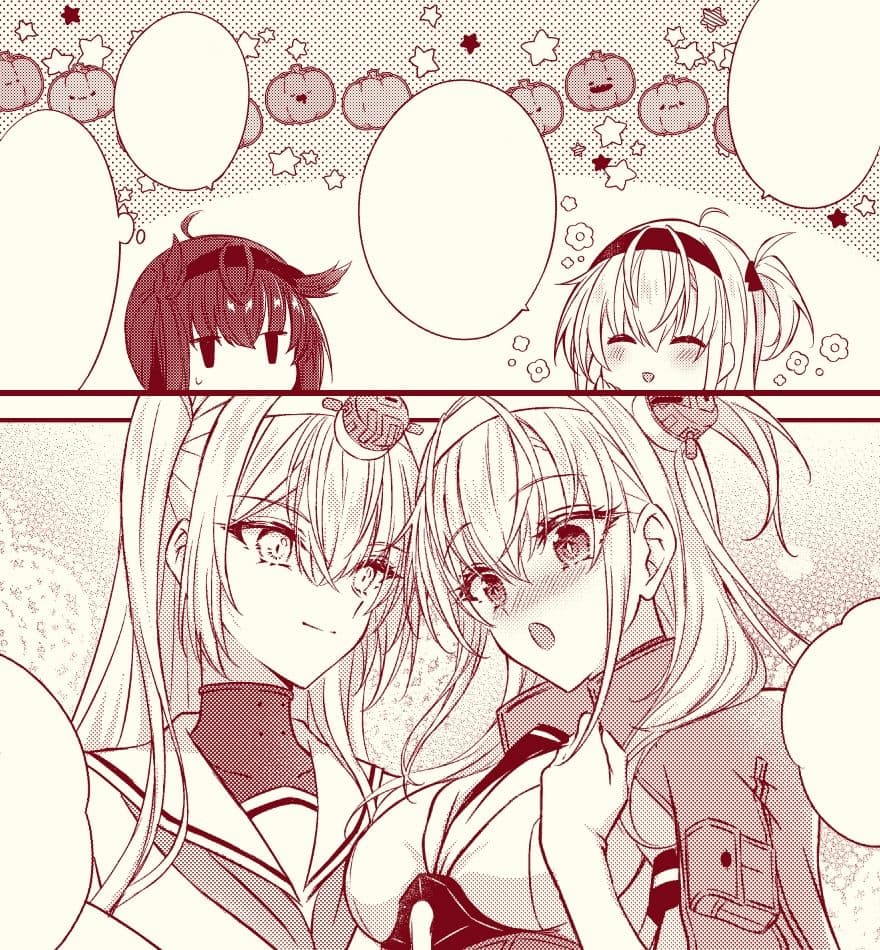 とある防空駆逐艦のこぼれ話 〜KAWAII SUZUTSUKI BOX〜 サンプル 6