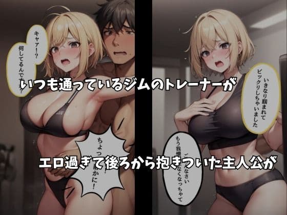 スクワット サンプル 1