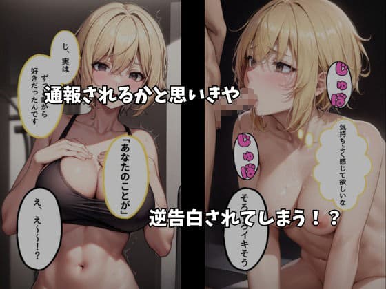スクワット サンプル 2