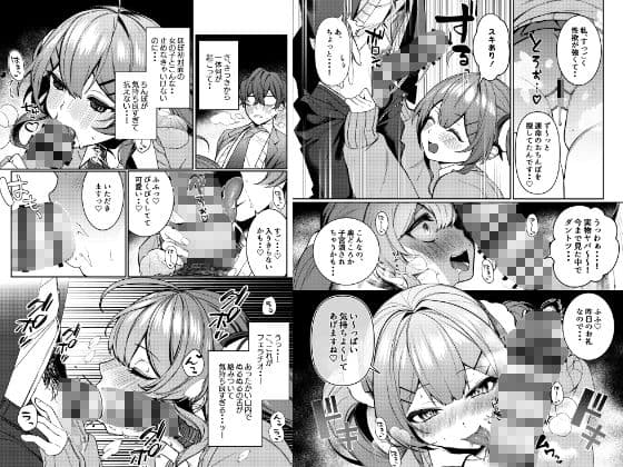 純欲 サンプル 3