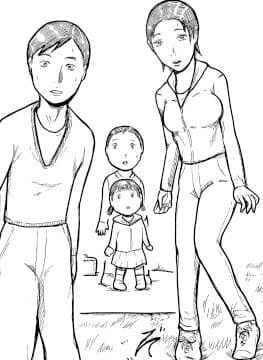 壊された人妻 サンプル 2
