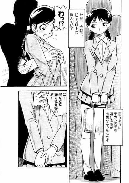 オープンハート サンプル 2